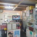 레몬카써비스 이미지