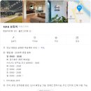 1010브릿지