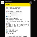 등촌고교 이미지