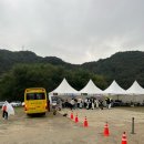 SK남세종충전소 이미지