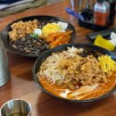 대라리 중식, 마라 메뉴, 히마이고기짬뽕 부산점