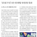 우성부동산 이미지