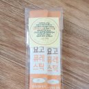 네로앤펫