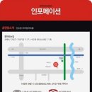 프라임아트홀 네이버블로그