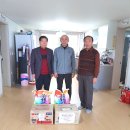 와동경로당 이미지