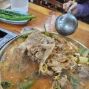 조숙본가청기와 이미지