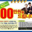 덕진-13 이미지