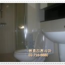 원효리첸시아공인중개사사무소 이미지