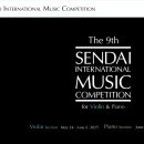 2022 제6회 영 이미지