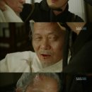 뿌리깊은 나무 이미지