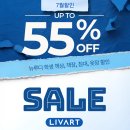 [리바트창원점] 자녀방 가구 55% 할인받고 꾸며주기, 뉴루디 55% 할인 이미지
