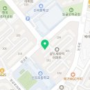 로얄마린/로얄피트니스 신곡점 이미지