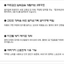 메디앤샵 이미지