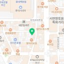 서면엘에이LA갈비포차