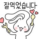 예향정제주 이미지