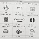 월암점 기아오토큐 이미지