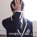 드디어 왔다 라이즈 디아이콘 성찬 B Type 후기