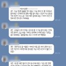 드레스투어👗&amp;예물💍&amp;1차예복👔(겸 서울데이트)