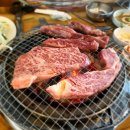 봉우리한우정육식당 이미지