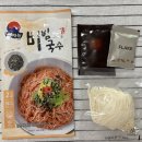 하은식품 | [한국제면X한면원]여름 입맛 살리는 새콤달콤 비빔국수 추천, 한국제면 비빔국수 후기🤗💛