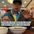신생반점 이미지