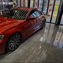 최가네스팀손세차 이미지