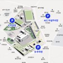 빅3 콘서트 | 젊은 문화와 재즈 연주를 즐길 수 있었던 광주 아시아문화전당 &#39;ACC 빅도어 콘서트&#39; 후기