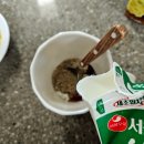 믿고 먹을 수 있는 들기름, 곡물 방앗간 울산상회ㅣ블랙약차(선식), 곡물퐁, 곡물건강식 내돈내산 구매...