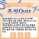 초성무역 이미지