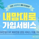 고려가연 이미지