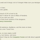 (주)판다 이미지