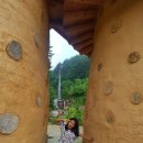 보경토옥 이미지