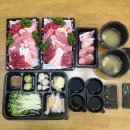 배곧파출소 | 시흥 배곧 참치집 배달후기 참지말고참치 친구소환세트 내돈내산 찐추천