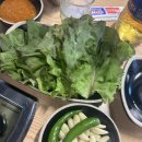 싹쓰리 갈매2호점