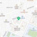 반포대로21길 62 이미지