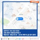 낭만국시 네이버블로그