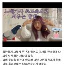 토요일에 자완보고 일요일에 덩키를 보려고 했지만