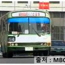 혁성운수(주)