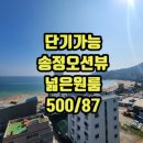힐스일등공인중개사사무소 이미지