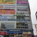 그린가정의원 네이버블로그