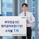 주식회사 우리파트너 이미지