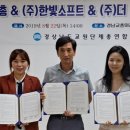 더울림교육센터 이미지