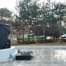 하소생활체육공원 체육공원 이미지