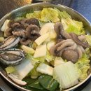 산아구탕 이미지