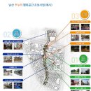하누리 한국시민기자협회