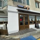 맛있는밥상고슬 | 진해 석동 맛있는 밥상 고슬 솔직후기 내돈내산