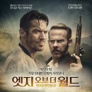 더그린월드(주) - 성남시 중원구 | 더그린월드(주)