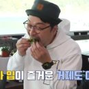 봉바이크 이미지