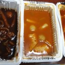 신참떡볶이 파주운정점 이미지