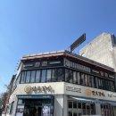 의정부역 경전철 맛집 만포갈비 후기